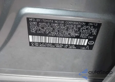 2014 Lexus Is 250 из США, поврежденный, VIN JTHCF1D25E5005779